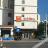 Отель Home Inn · (Lingshui Yelin South Main Road store), фото 1