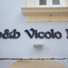 Отель B&B Vicolo IV, фото 1