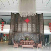 Отель Nanjiang Hotel, фото 22