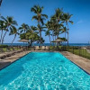 Отель Kona Isle E23, фото 11