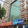 Отель Yuncheng Copper Hotel (Nanfeng Square Railway Station), фото 25