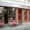 Отель Alpha Hotel, фото 20