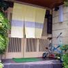 Отель Kikunoya Ryokan в Каназаве