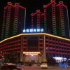 Отель Jinyang International Hotel, фото 19