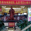 Отель Oyo Heze Palace Hotel (Caozhou Peony Garden Store), фото 27