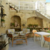 Отель Miria Bed and Breakfast, фото 21