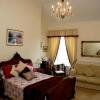 Отель Rosemount House B&B, фото 17