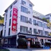 Отель Jiuzhou Chain Theme Inn (Renhua Aiqinhai Fengqing Guanjing), фото 20