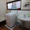 Отель Yadokari House, фото 5