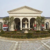 Отель Lvcheng Yunqi Rose Garden Holiday Hotel Hangzhou, фото 3