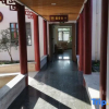 Отель Jingxiju Inn, Jixian County, фото 2