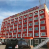 Отель Xiyu Yongsheng Hotel, фото 11