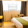 Отель Greentree Inn Chuzhou Langya District Government C, фото 6