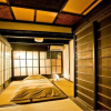 Отель Guesthouse Setsugekka, фото 5