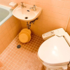 Отель Tabist Kappo Ryokan Ooriya Kochi, фото 8