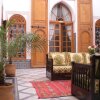 Отель Riad Boustan, фото 32