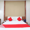 Отель Kamdhenu Inn By OYO Rooms, фото 12