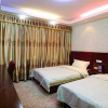 Отель Yangshuo Hao Ting Business Hotel, фото 6