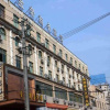 Отель Jindi Business Hotel (Wuyi Baiyangdu, High Speed Railway Station), фото 8