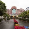 Отель Donghu  Hotel, фото 8