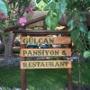 Отель Gülcan Pansiyon & Restaurant, фото 14