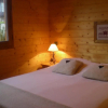 Отель Chalet Portes du Soleil 1, фото 10