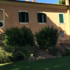 Отель Splendido casale alle porte di Roma, фото 1