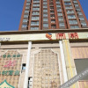Отель Yueyuan Fashion Hotel (Zhengzhou Longzihu University Town), фото 4