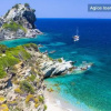 Отель Alexandra Metoxi Skopelos, фото 10