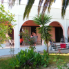 Отель House With 3 Bedrooms in Kakovatos, With Enclosed Garden and Wifi - 30, фото 1