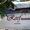 Отель Reef Motel - Aitutaki, фото 17