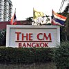 Отель Chawamit Residence Bangkok в Бангкоке