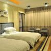 Отель Yiwu Youhao Holiday Hotel, фото 4