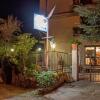 Отель La Giara B&B, фото 13