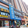 Отель Wuhan Xinjia Hotel, фото 19