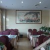 Отель Guangyang Hotel, фото 6