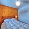 Отель Apartment L'Espace Montagne.2, фото 5