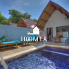 Отель Hoomea Private Pool Villas, фото 20