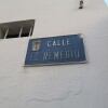 Отель Arrecife Beach Apartment Ii, фото 1