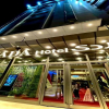 Отель Barada Hotel, фото 10