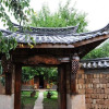Отель Cha Yu Wu Inn, фото 12