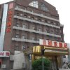 Отель Home Inn Plus Tianjin Railway Station в Тяньцзине