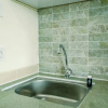 Отель Cozy And Nice Studio At Apartment B Residence, фото 9