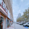 Отель Kaisheng Express Hotel, фото 1
