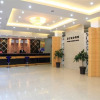 Отель Xinling Business Hotel, фото 21