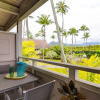 Отель Kauai Plantation Hale Suites by Coldwell Banker Island Vacations, фото 37