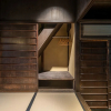 Отель Suigetsu Machiya House, фото 22
