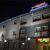 Отель Central Hotel Strumica в Струмице