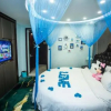 Отель Ai Qin Hai Zhen Pin Hotel, фото 15