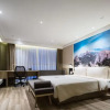 Отель Atour Hotel (Qingdao May Fourth Square Yunxiao Road), фото 2